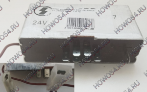 d2034c3e5f6b1f661daa27bc9350b385_wi300__files_flib_23790