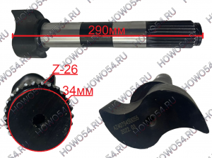 93c7b0f93c4b03588b29a4b4b1d76242_wi300__files_flib_26424