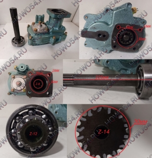 2e2cc8e80eae8b8511ff223b2d21f7d6_wi300__files_flib_24098