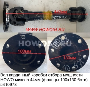 655e512785f66abe06cfd8d98e4344c9_wi300__files_flib_17477