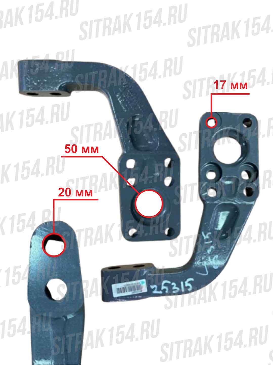 Кронштейн ДВС передний левый МС11 WG9720590003 (25315)