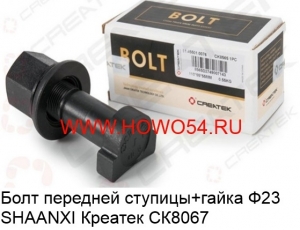 dc9273b30602f0b5936b4c268690f2bf_wi300__files_flib_16273