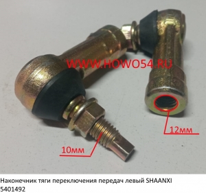 181bf2d34aeb1cd3cd6b62aadf9965a7_wi300__files_flib_13884