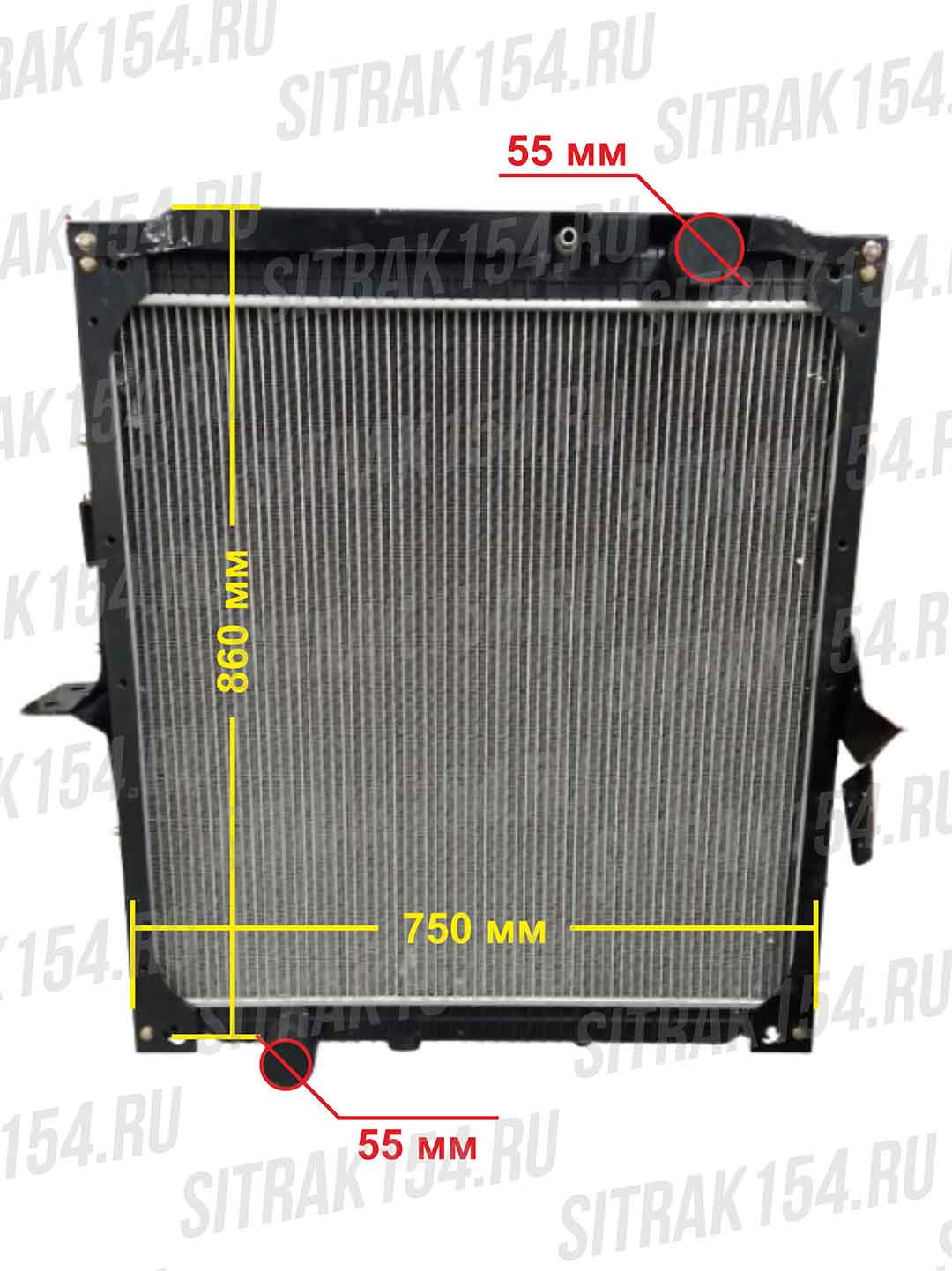 Радиатор охлаждения HOWO A7 WG9925530031 (12809)