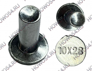 0253cb5e193f78dbbb7dae2673032b6a_wi300__files_flib_26296