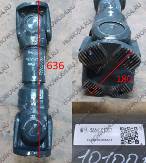 4a9ec0db836da18564202d65fe02c3c3_wi300__files_flib_23834