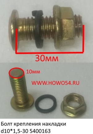 e225a656e2aa1932443629ce54af8ad0_wi300__files_flib_12936