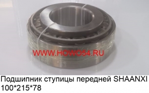 c42a6ff1584740544ab3912b1d202222_wi300__files_flib_15083