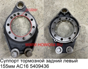 e925ac413d52f41ac1d3b6b9dffe50fc_wi300__files_flib_16948