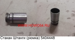 66a3c4ee6d9dcb3e5a3a1d6c13033697_wi300__files_flib_16962