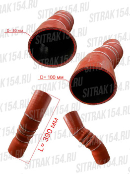 Patrubok-interkulera-HOWO-T5G-C7H-712W96301-0009-25197