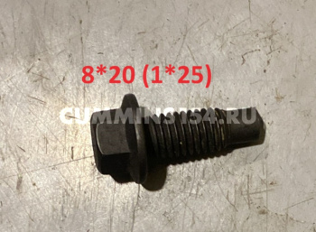 1734