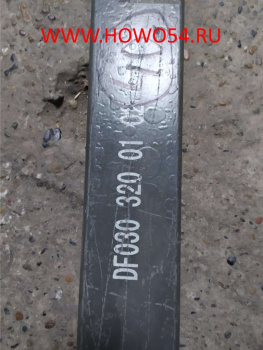 7430