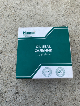 сальник хуатай