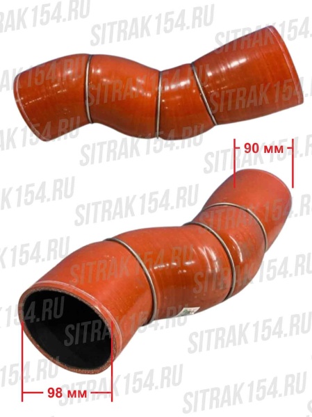 Patrubok-interkulera-HOWO-T5G-C7H-YZ972553000199-25199