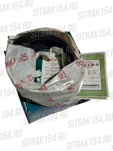 SITRAK154-Кольца-поршневые-WD615-WD618-WP10-HUATAI-VG1560030040-(на-один-поршень)-02