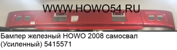 14516
