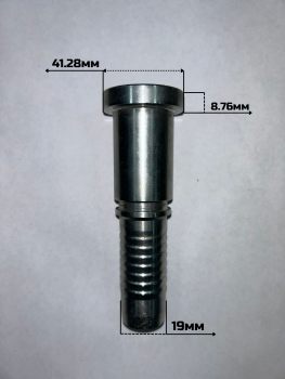 4253-12-12