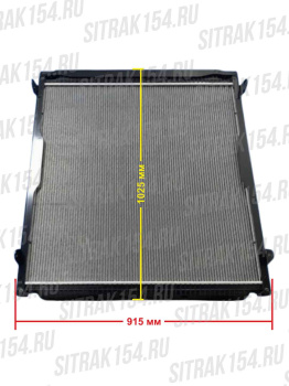 Радиатор охлаждения HOWO SITRAK MC13 (541266) 712W06100-0066