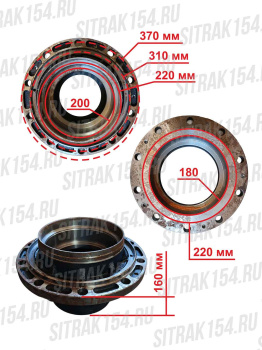Stupica-zadnego-mosta-MCP16-Sitrak-C7H-712-35700-6116-546116