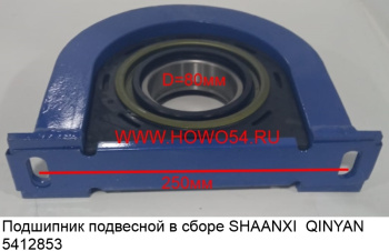 1321