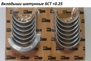 549